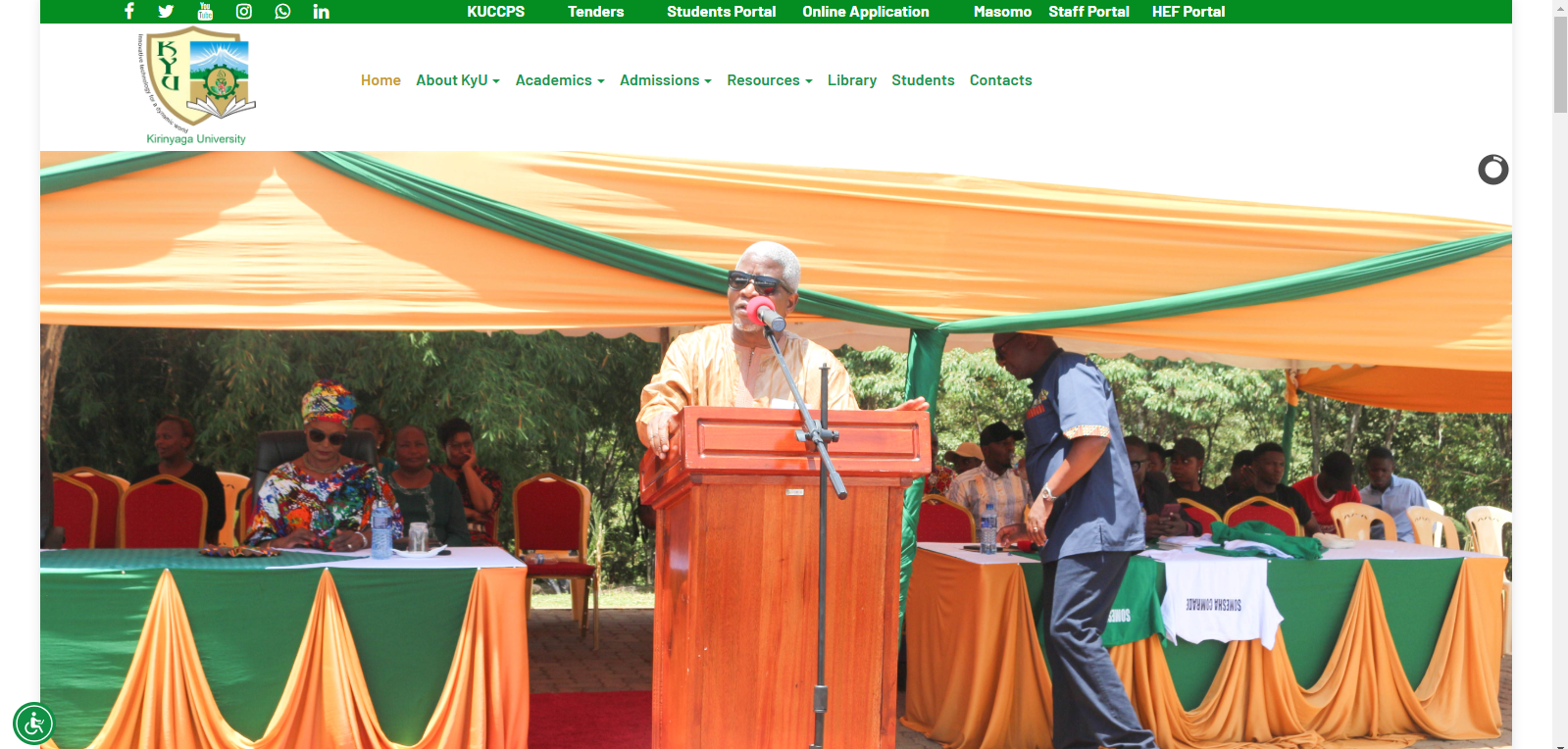 School Management System